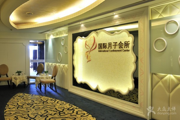 来洪崖洞，感受传统按摩的温柔力量